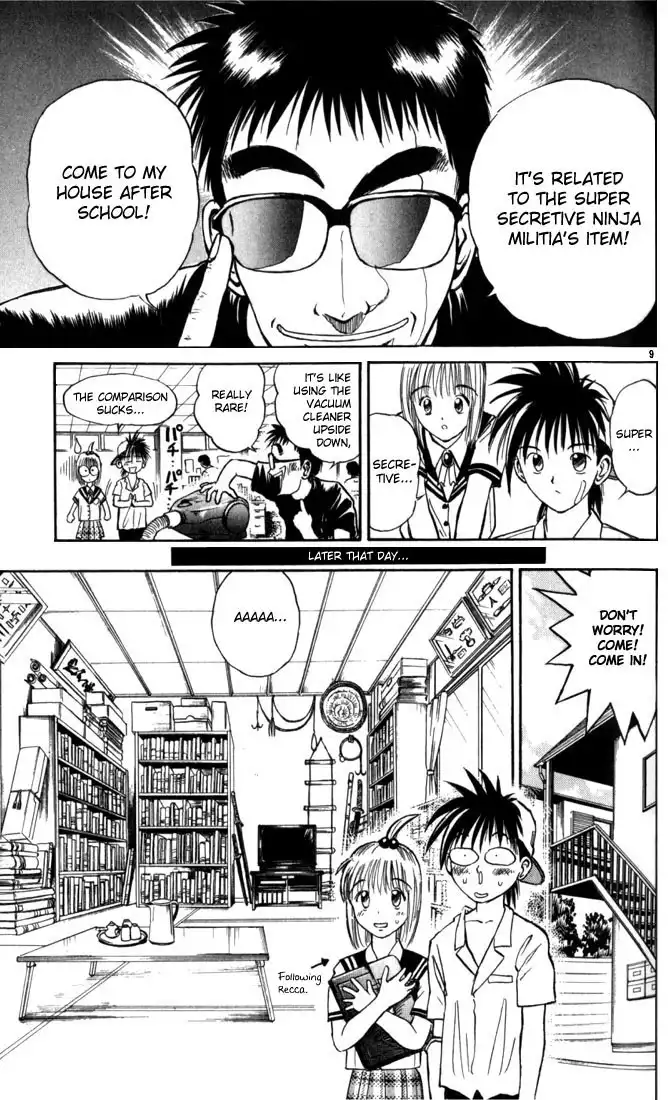 Flame of Recca Chapter 18 9